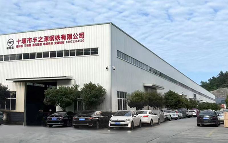 1752130910383314.jpg 公司簡介